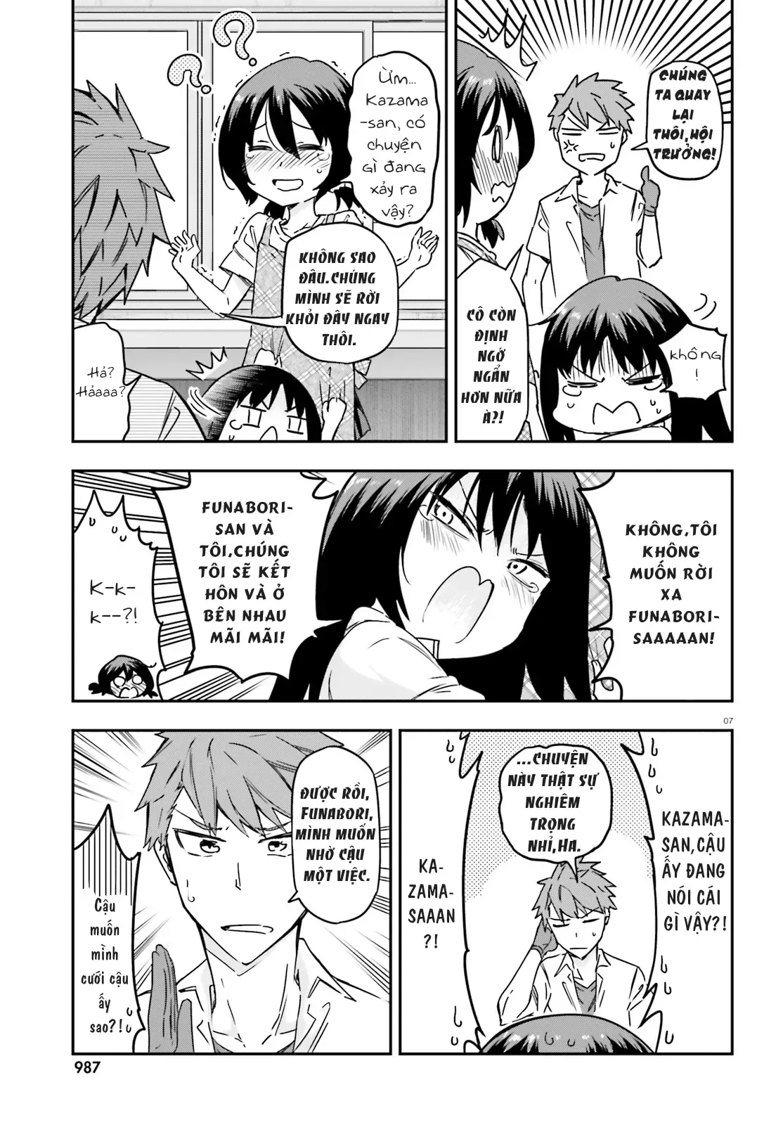 D-Frag! Chapter 141 - Trang 8