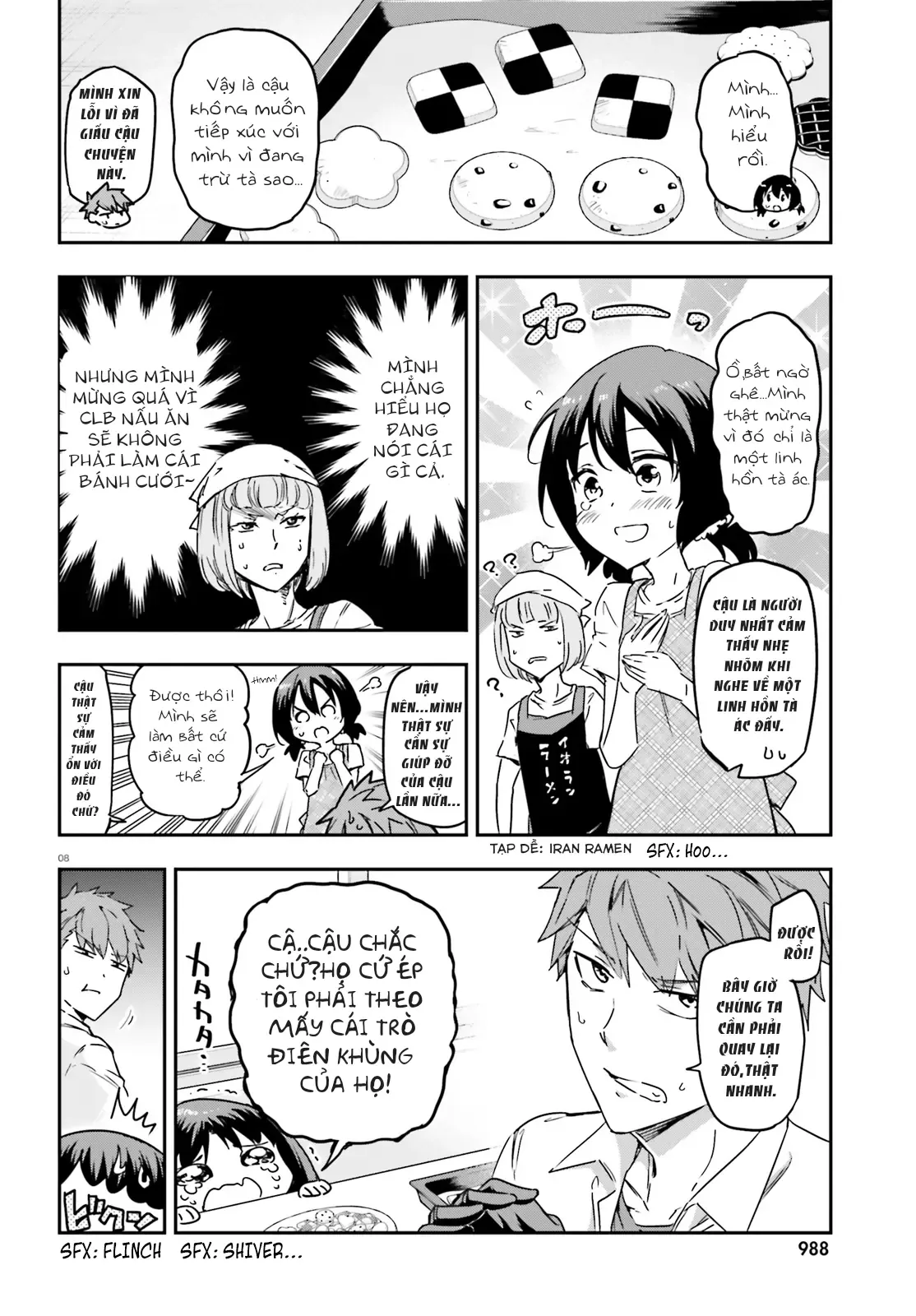 D-Frag! Chapter 141 - Trang 9