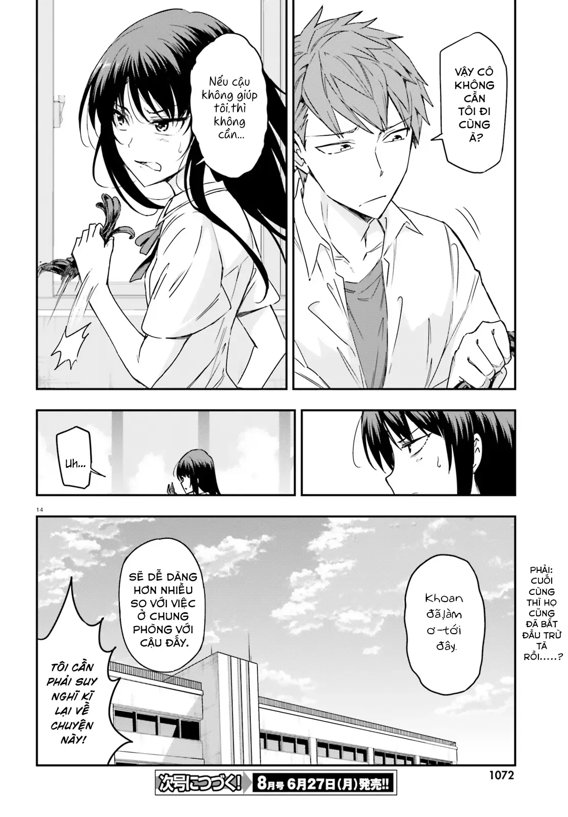 D-Frag! Chapter 142 - Trang 15