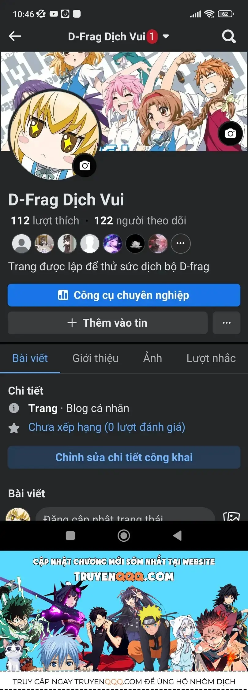 D-Frag! Chapter 142 - Trang 17