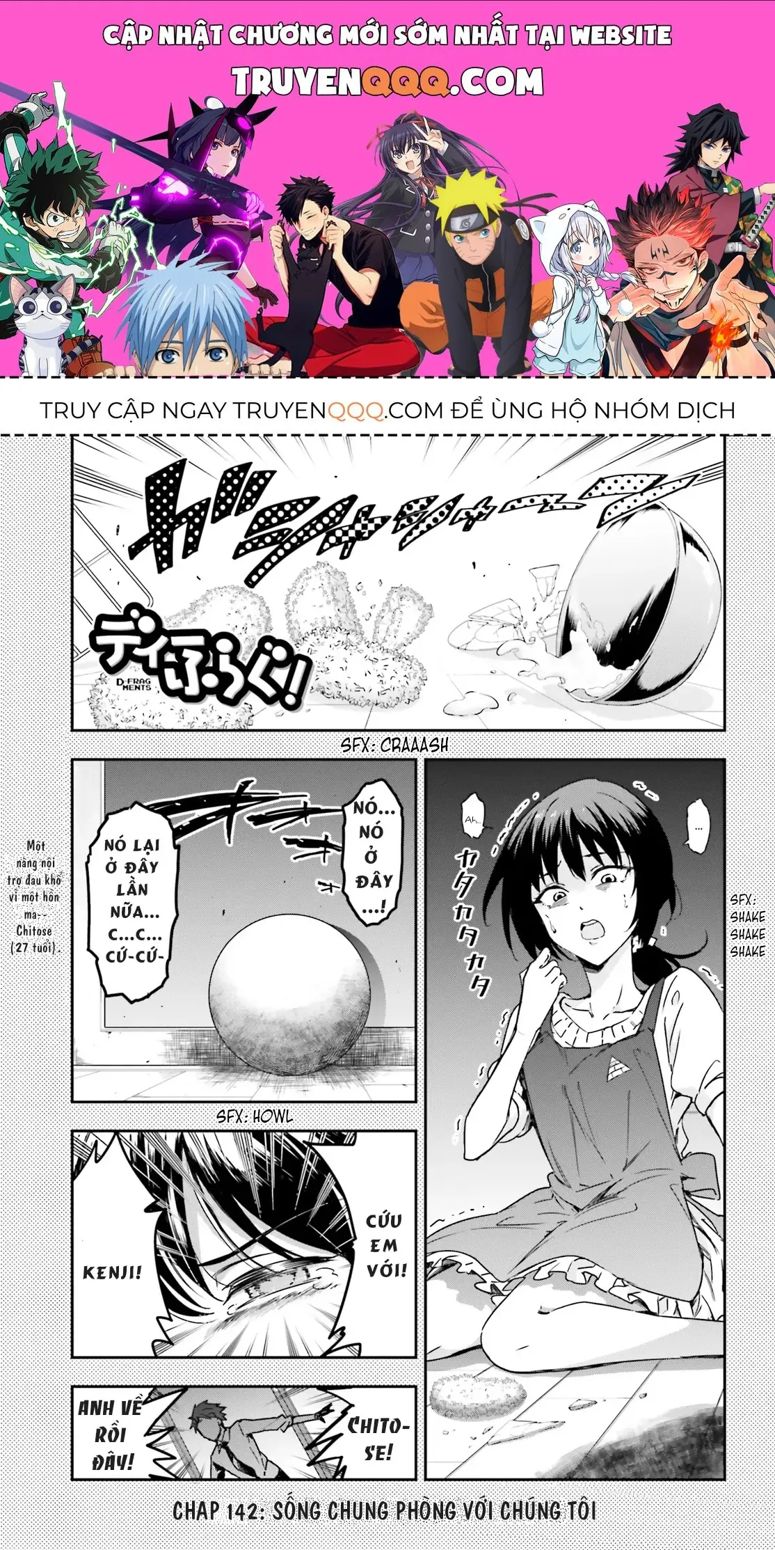 D-Frag! Chapter 142 - Trang 2