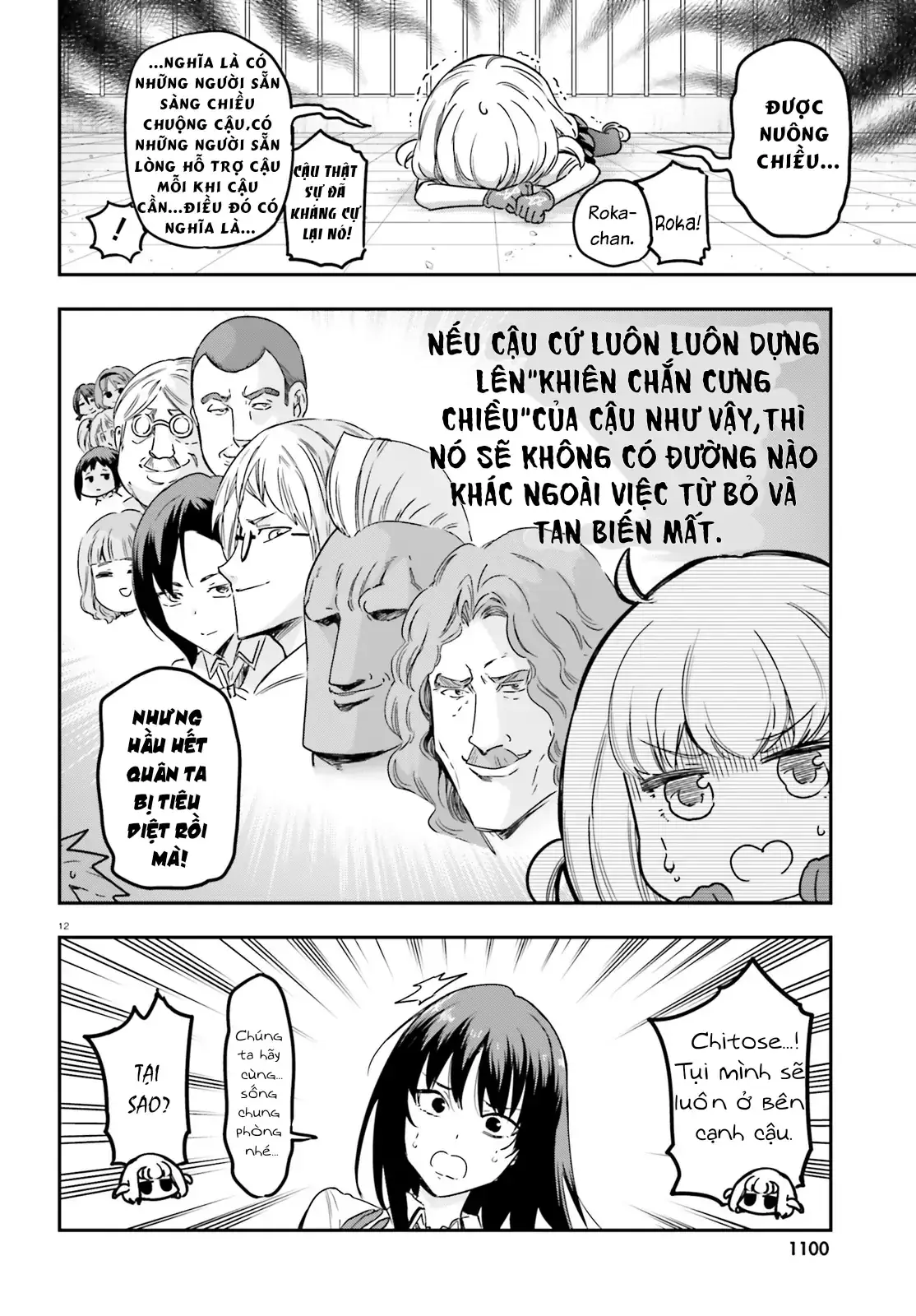 D-Frag! Chapter 143 - Trang 13