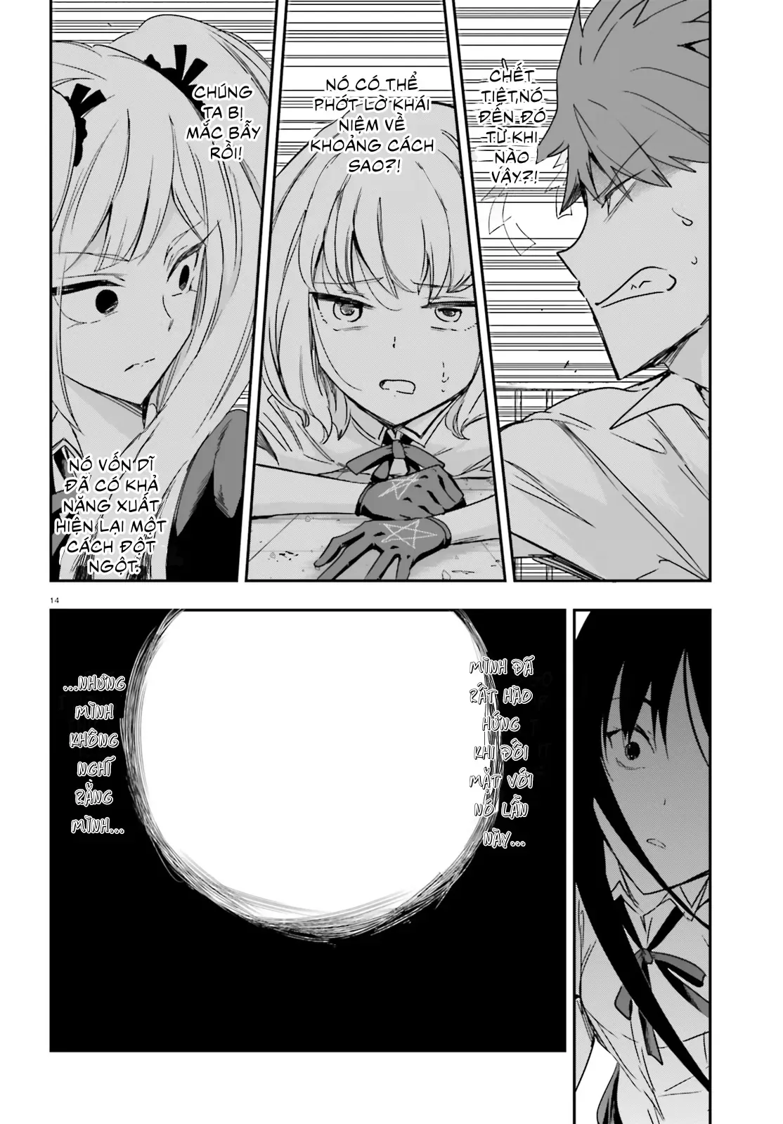 D-Frag! Chapter 143 - Trang 15