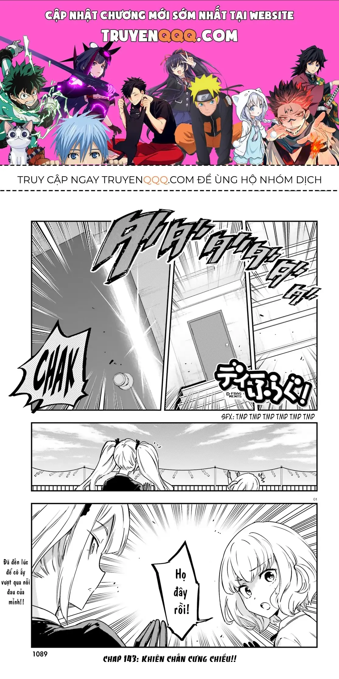 D-Frag! Chapter 143 - Trang 2