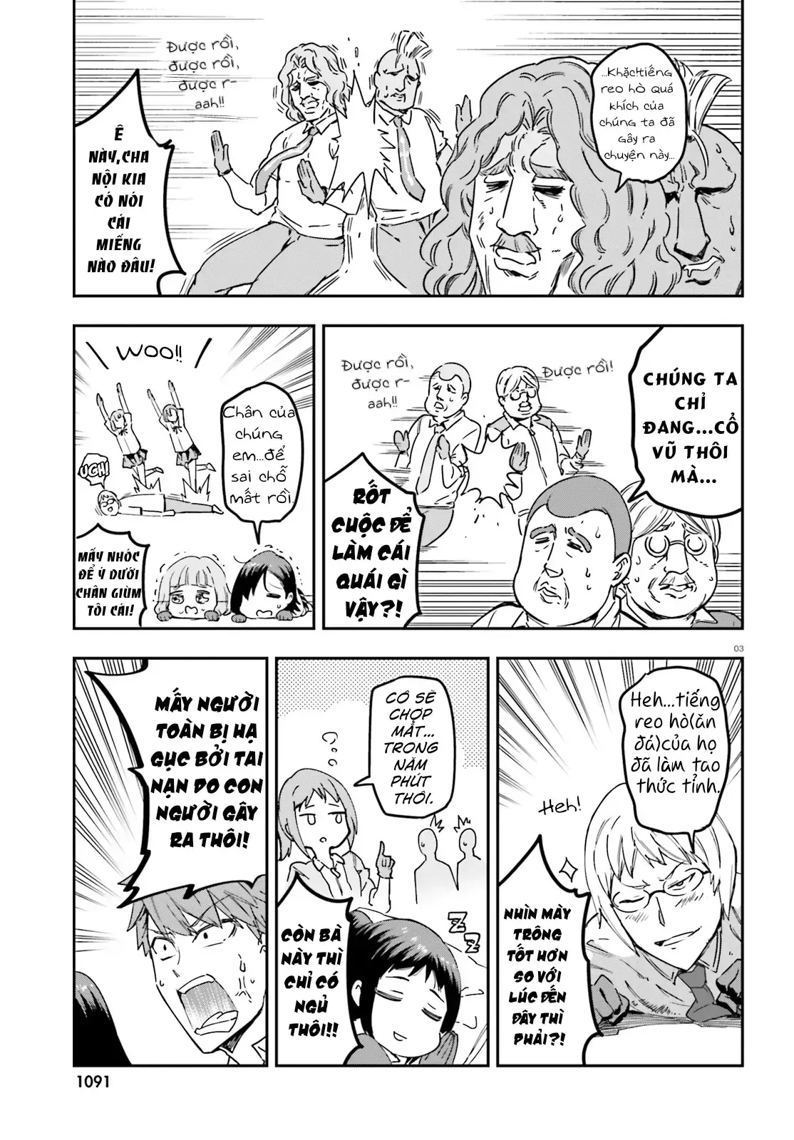 D-Frag! Chapter 143 - Trang 4