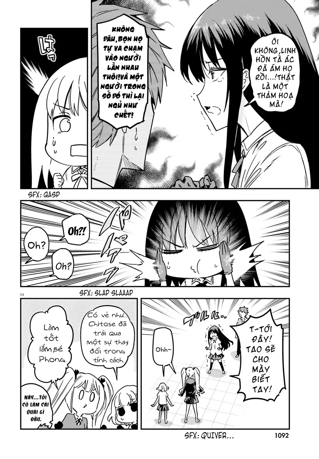 D-Frag! Chapter 143 - Trang 5