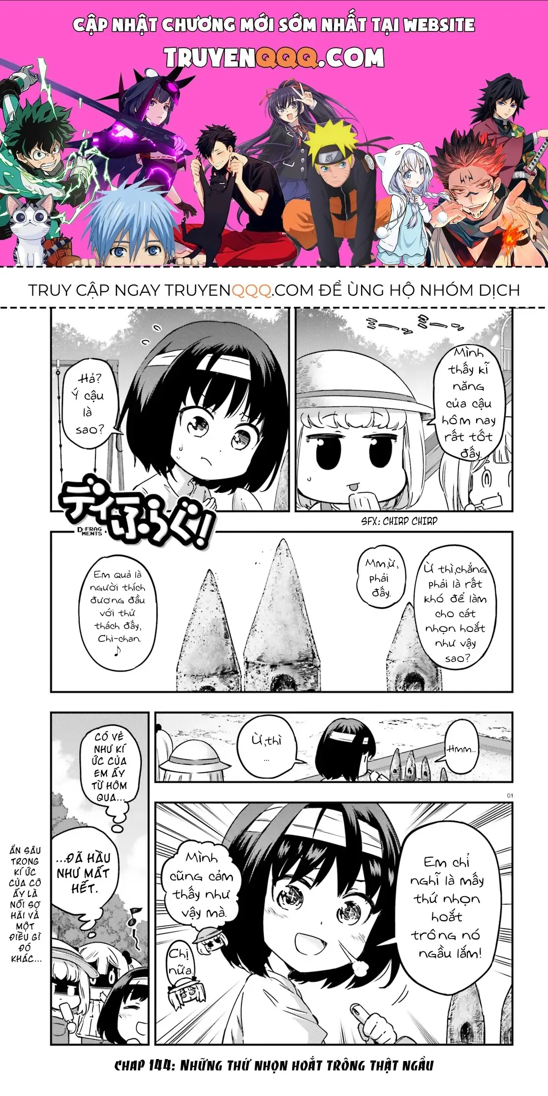 D-Frag! Chapter 144 - Trang 2
