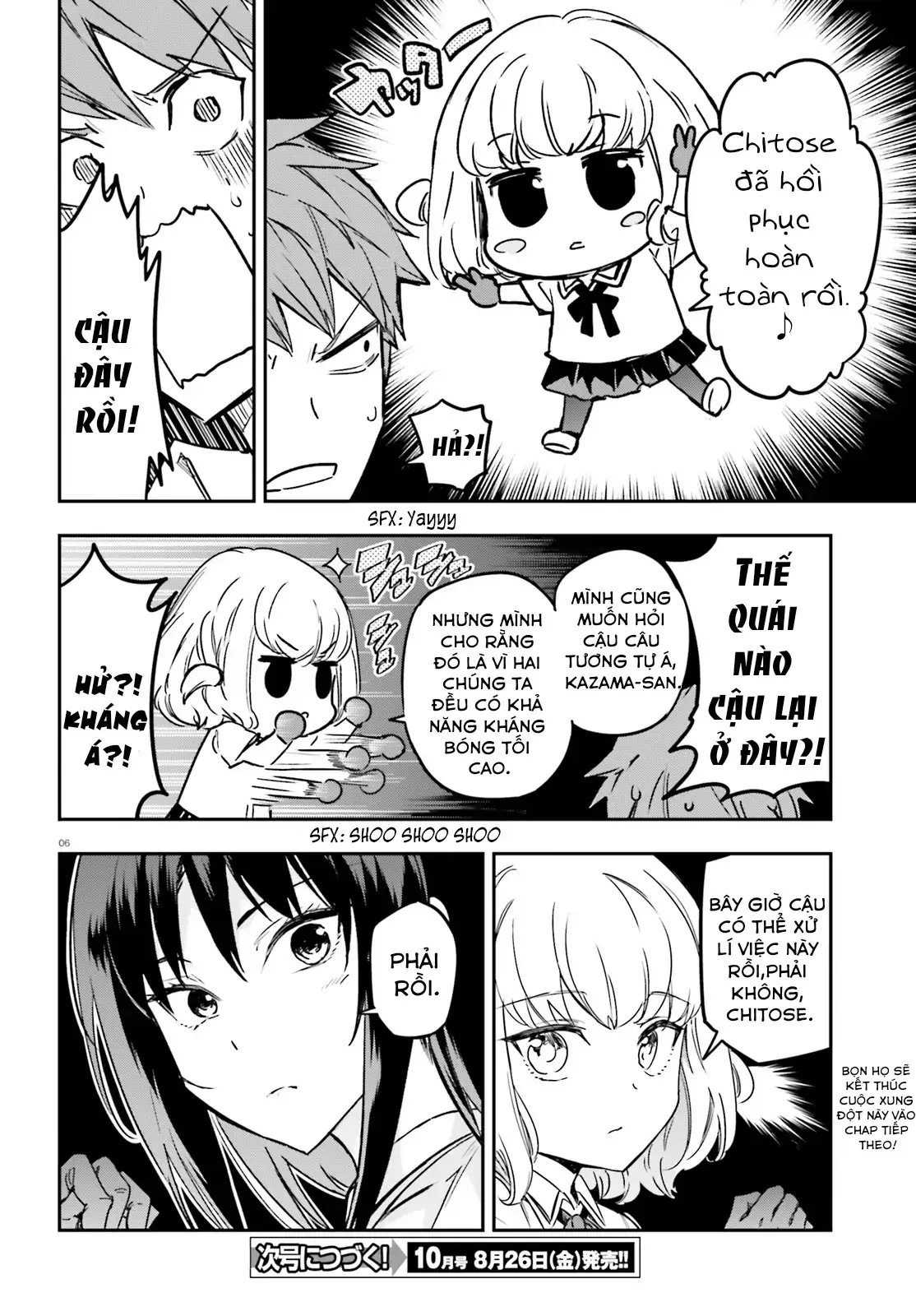 D-Frag! Chapter 144 - Trang 7