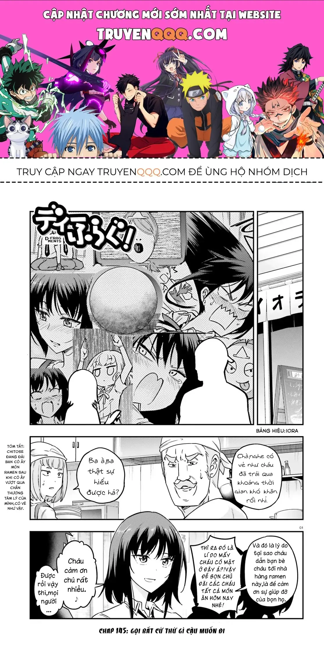 D-Frag! Chapter 145 - Trang 2