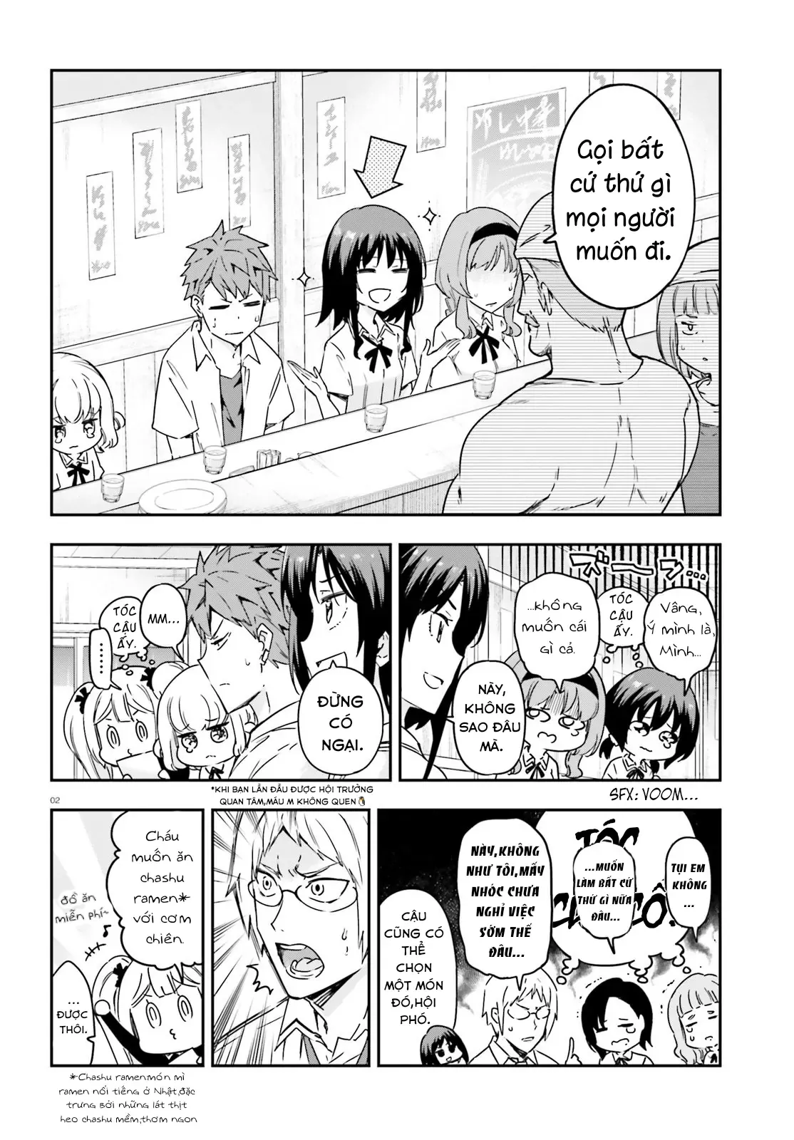 D-Frag! Chapter 145 - Trang 3
