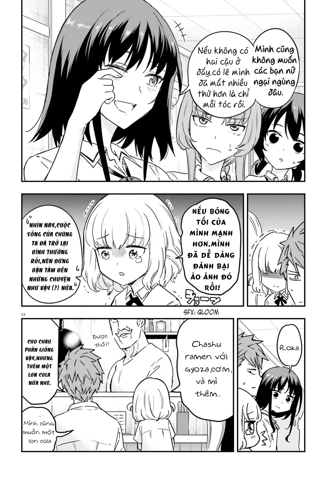D-Frag! Chapter 145 - Trang 5