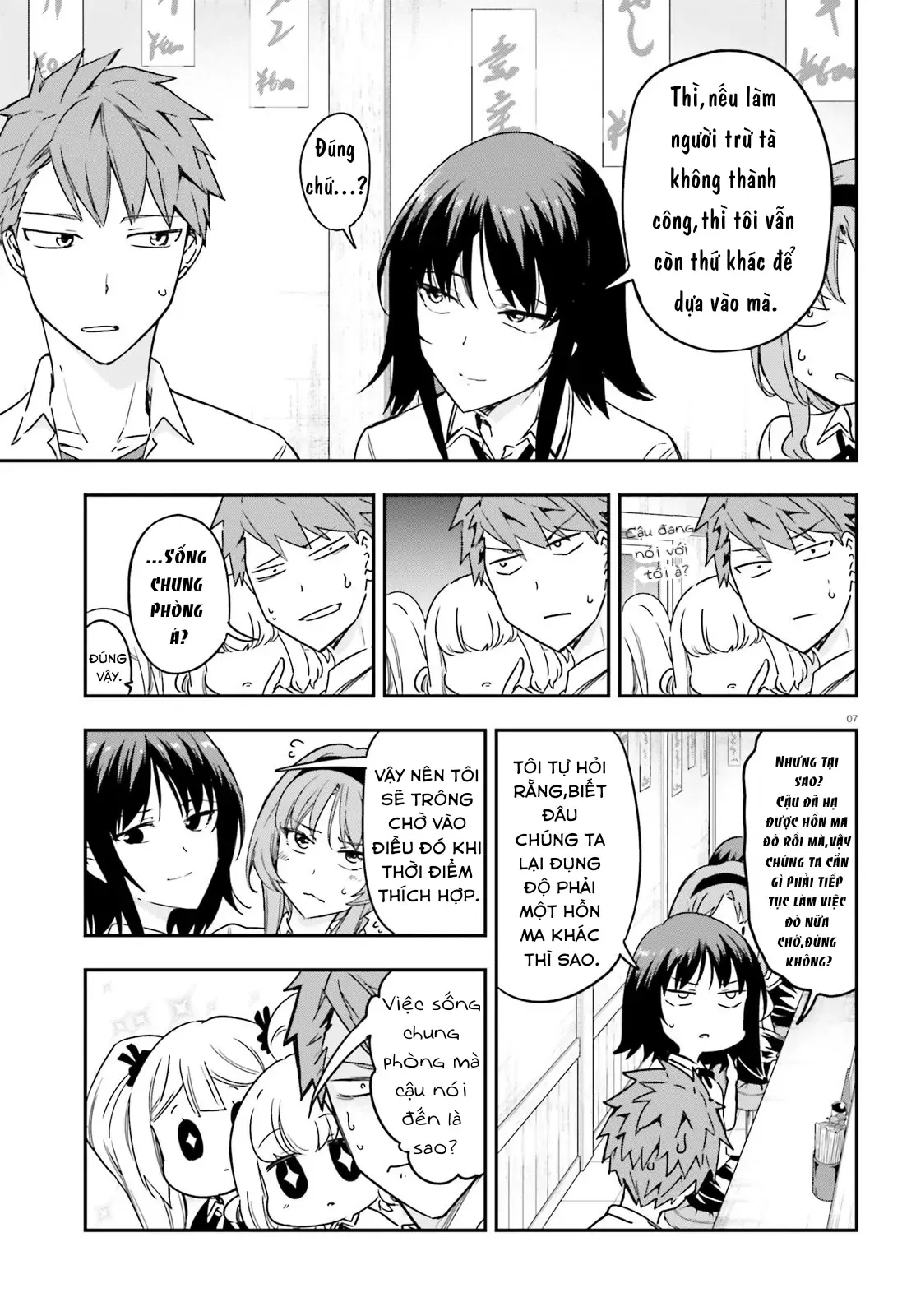 D-Frag! Chapter 145 - Trang 8