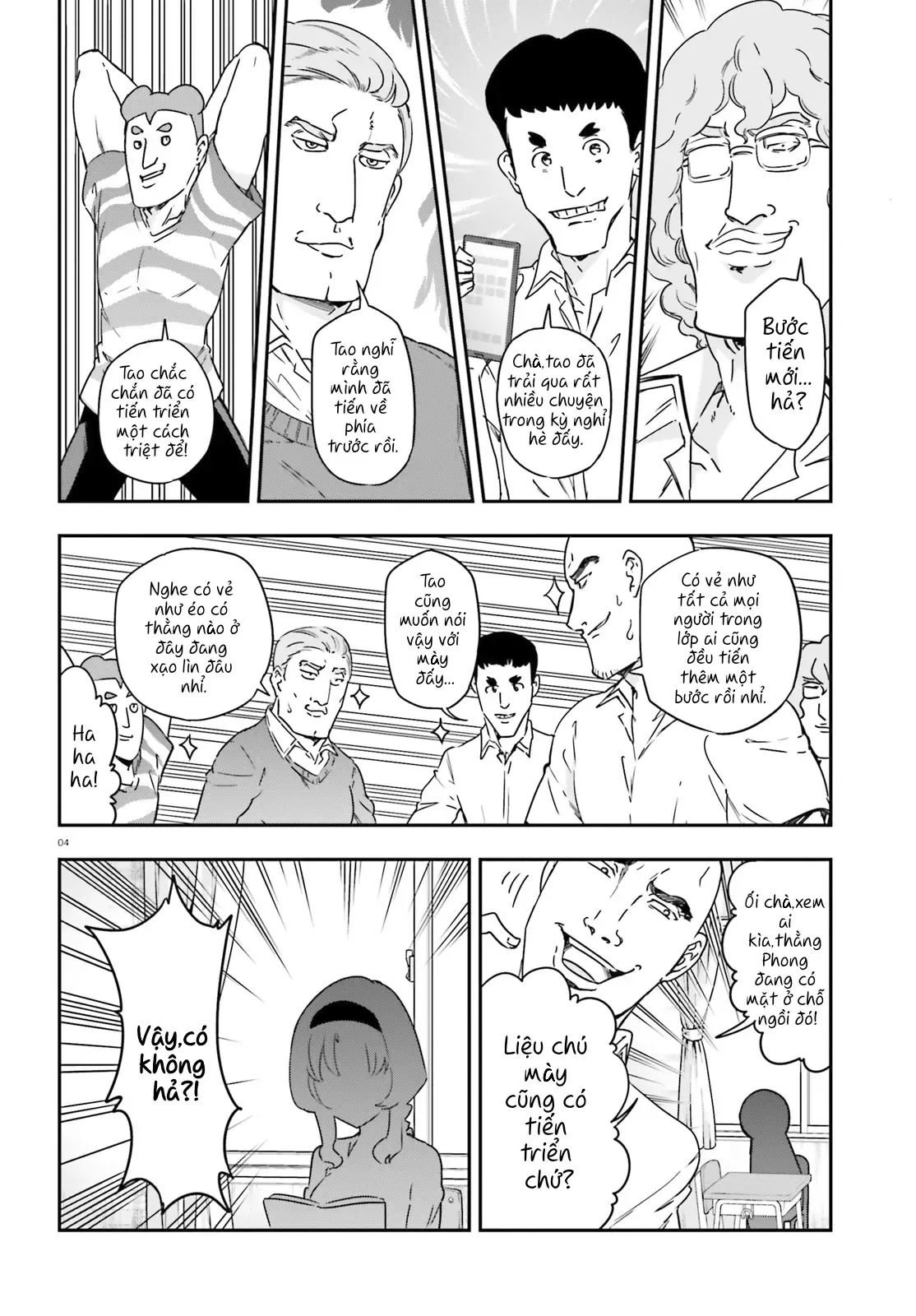 D-Frag! Chapter 146 - Trang 5