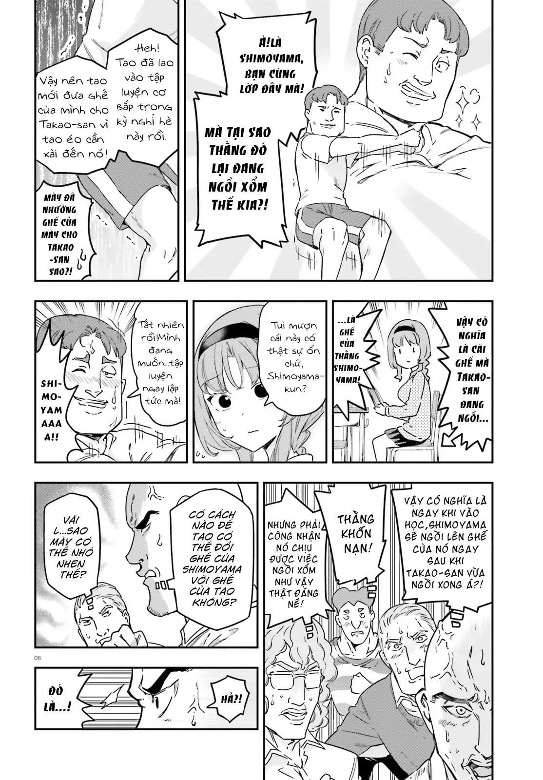 D-Frag! Chapter 146 - Trang 7