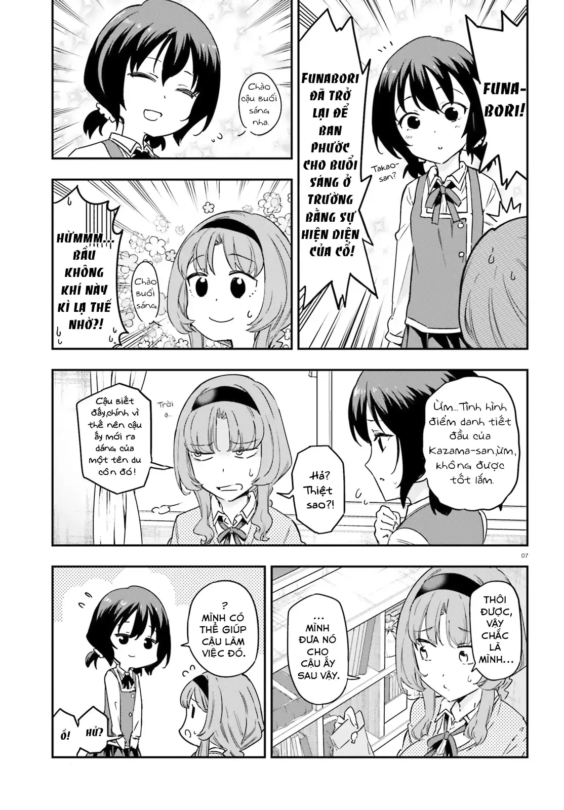 D-Frag! Chapter 146 - Trang 8