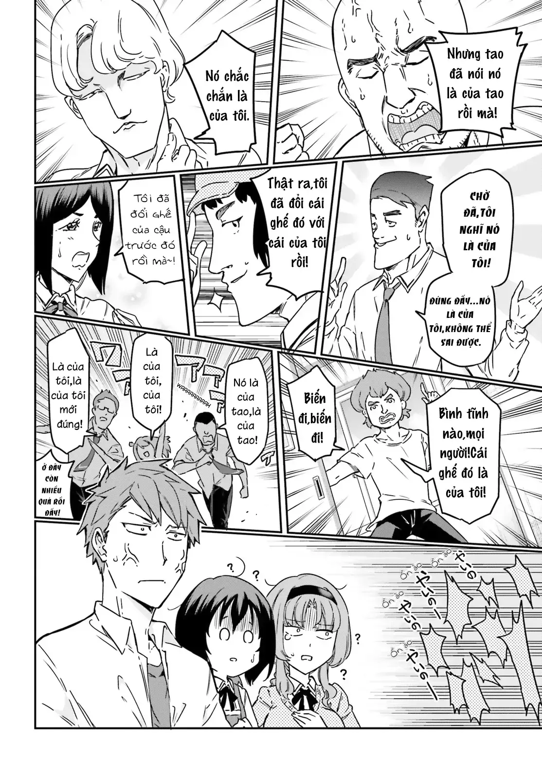 D-Frag! Chapter 147 - Trang 10
