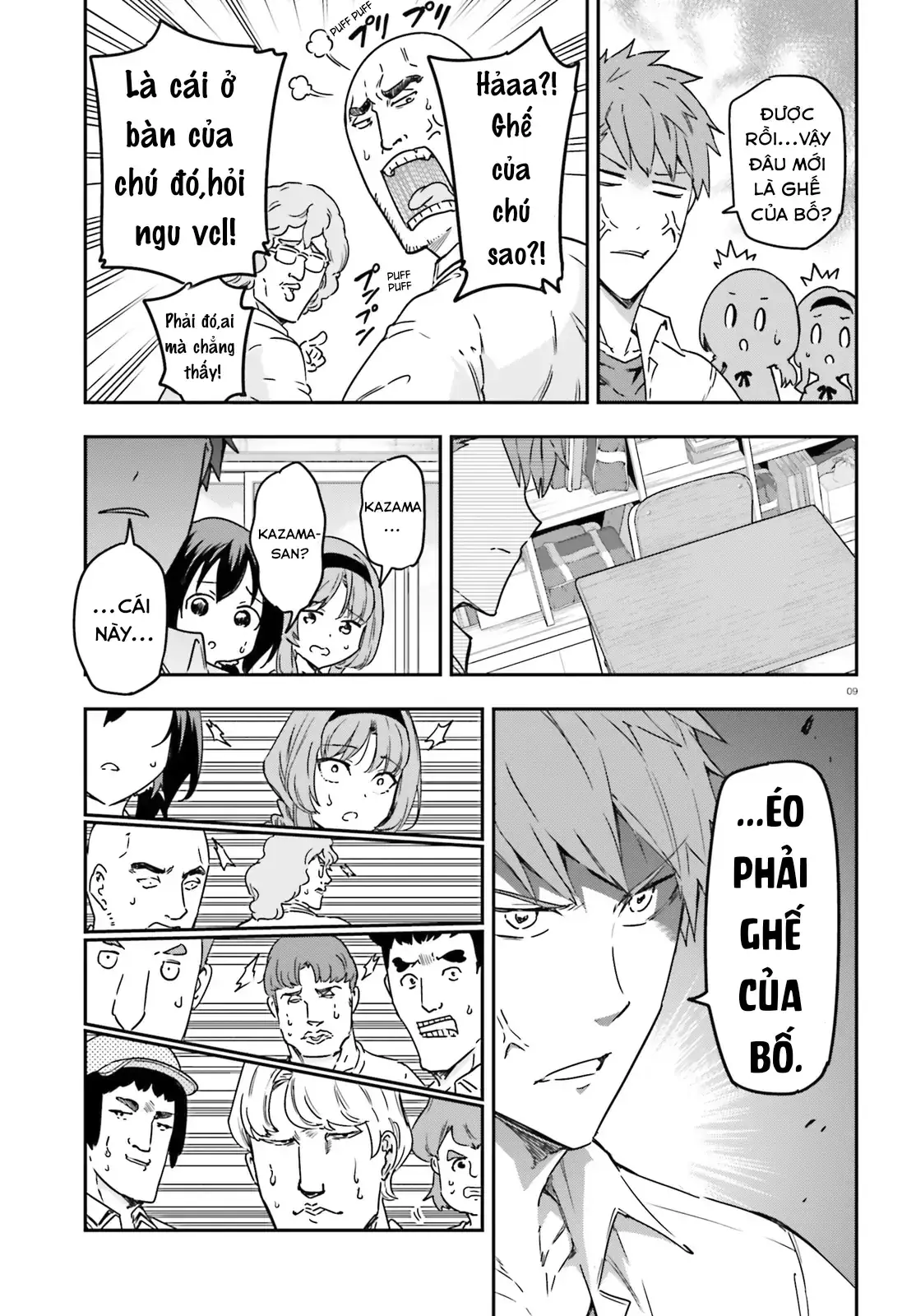 D-Frag! Chapter 147 - Trang 11