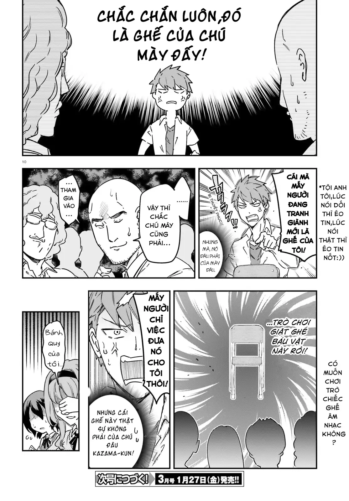 D-Frag! Chapter 147 - Trang 12