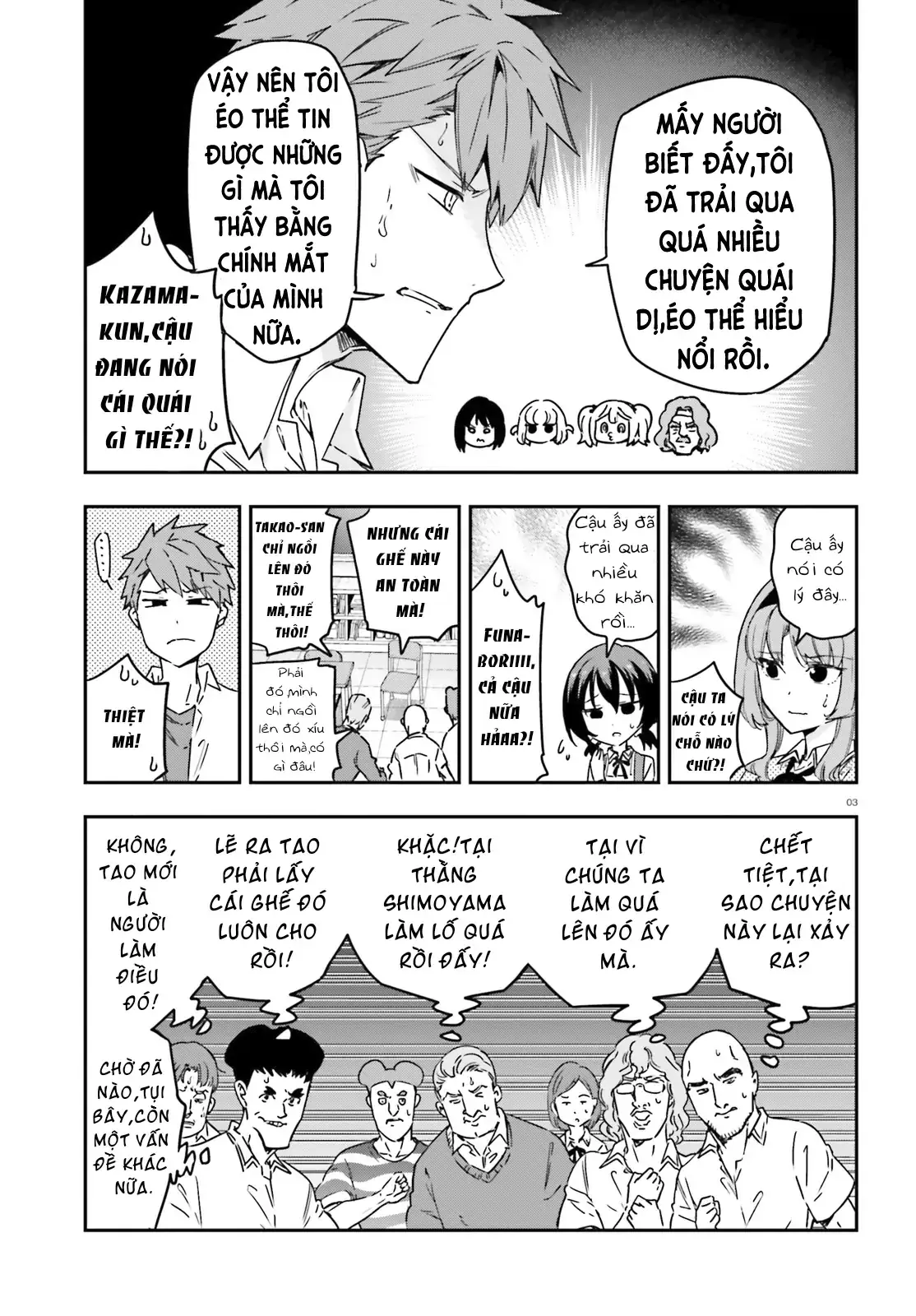 D-Frag! Chapter 147 - Trang 5