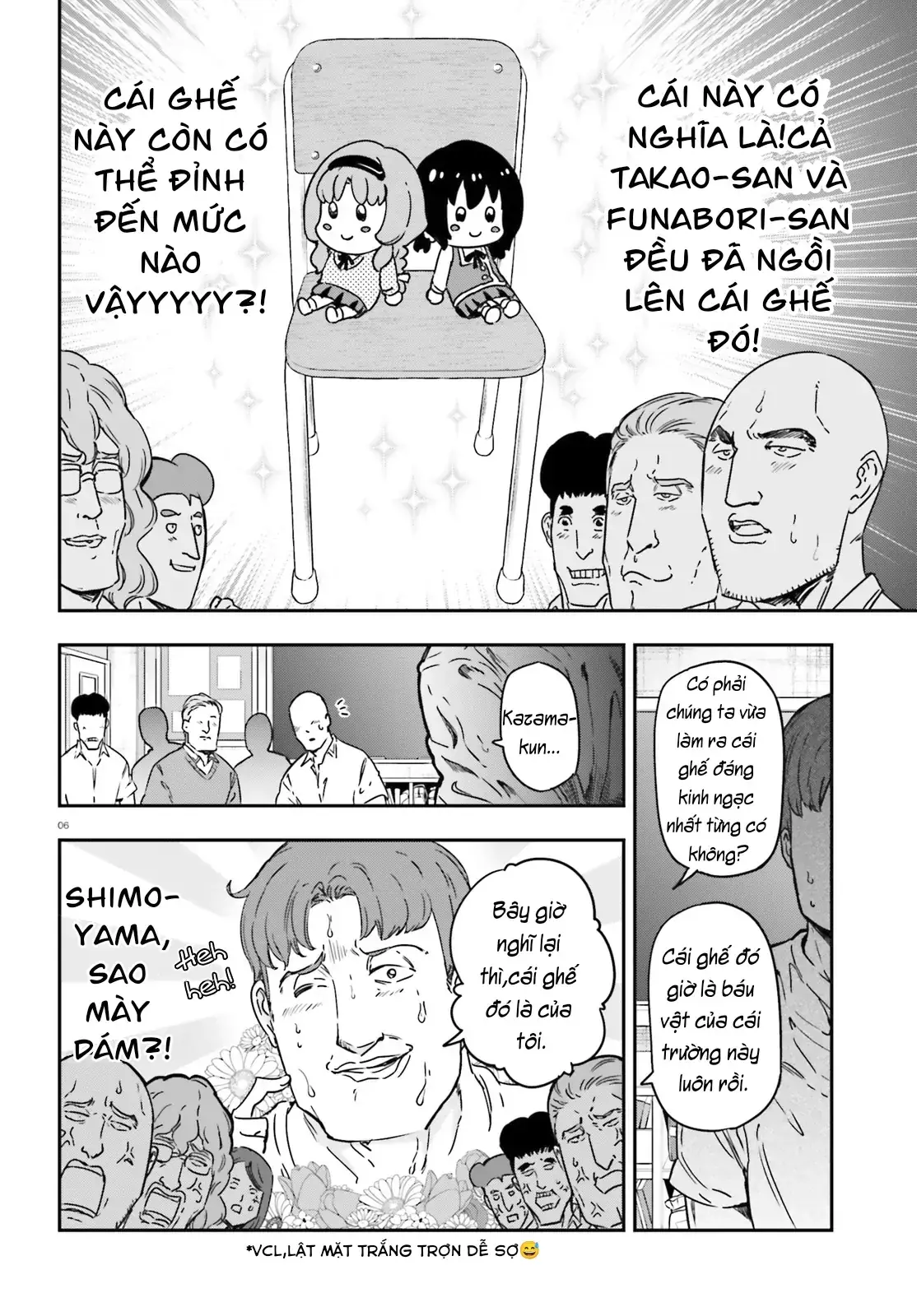 D-Frag! Chapter 147 - Trang 8