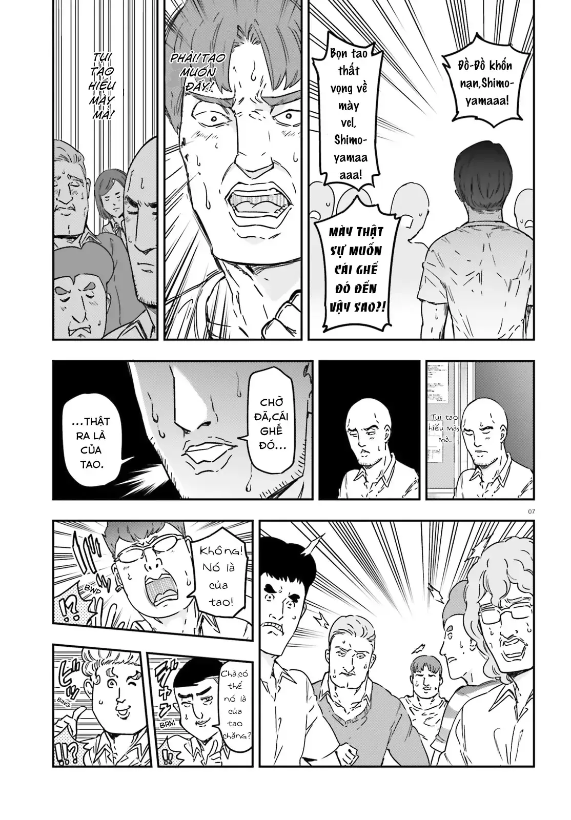 D-Frag! Chapter 147 - Trang 9