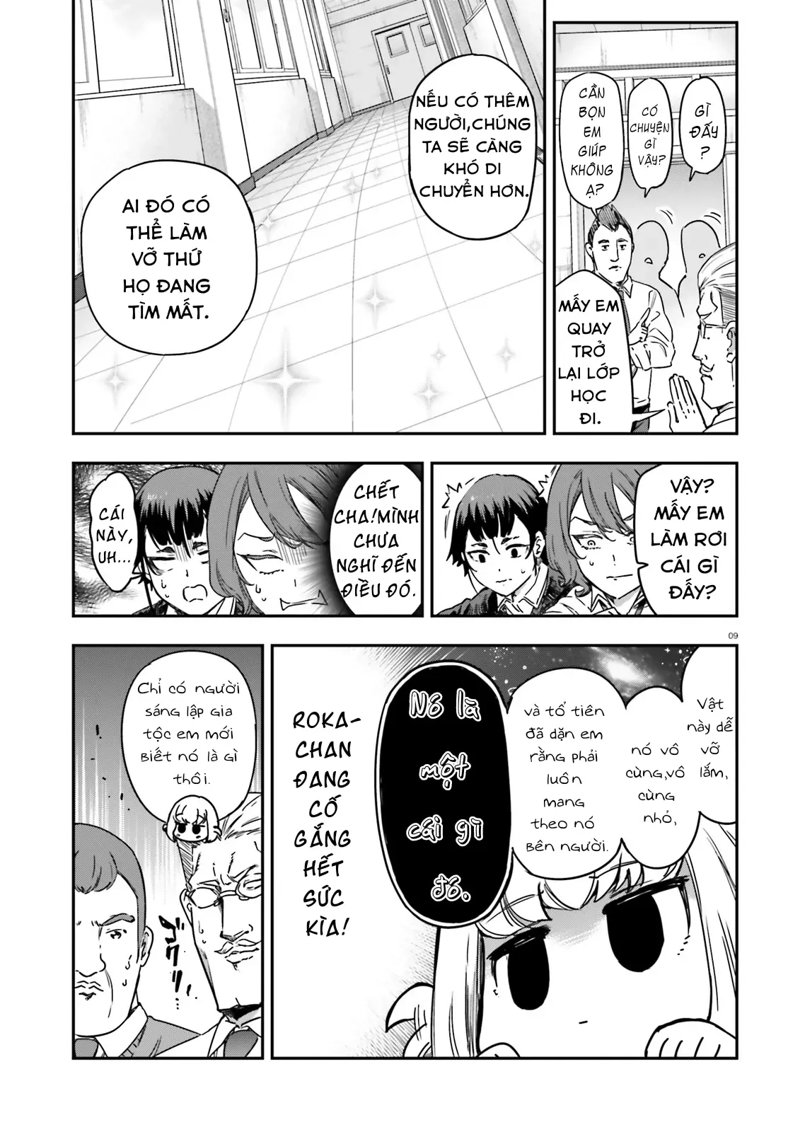 D-Frag! Chapter 148 - Trang 11