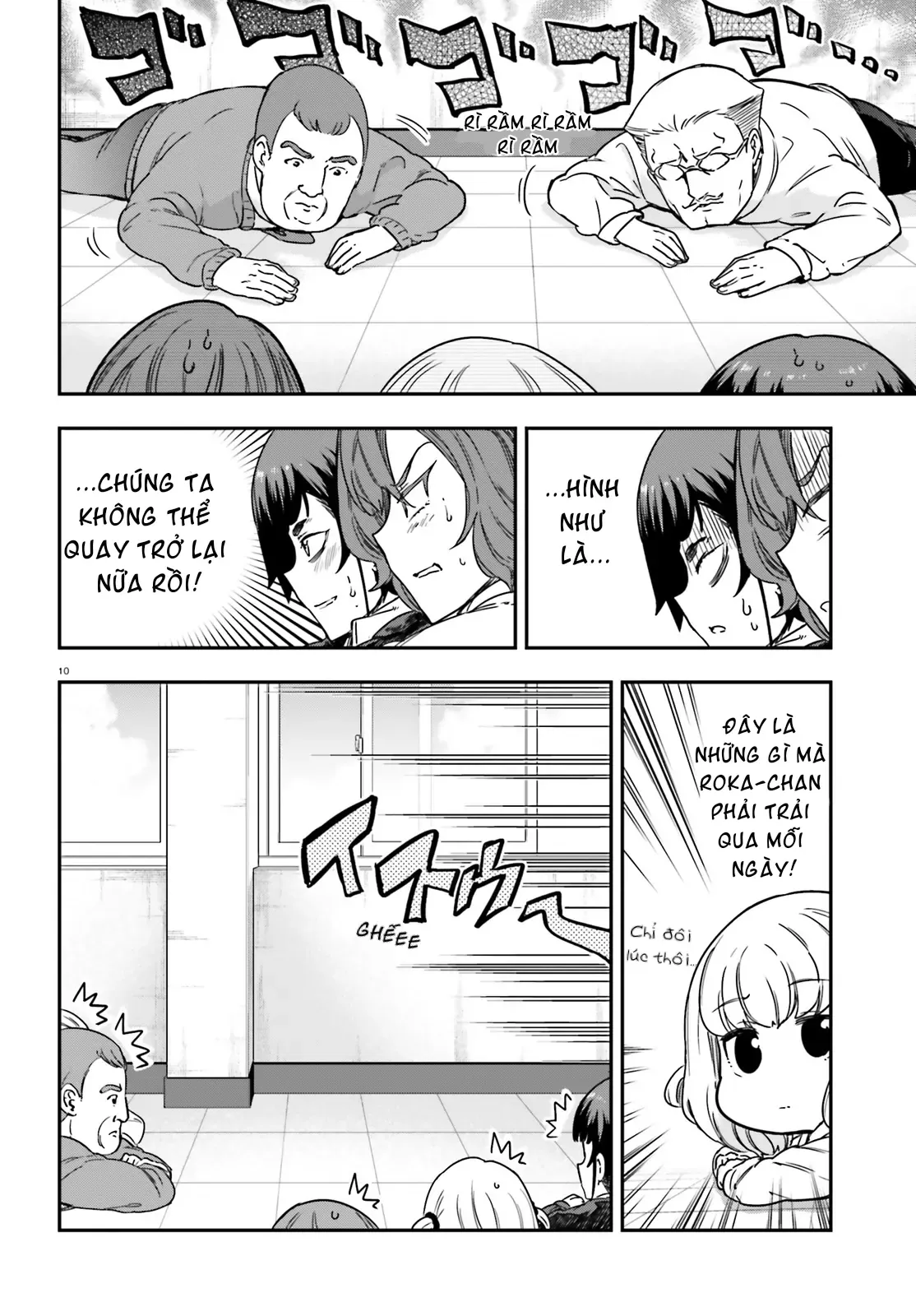D-Frag! Chapter 148 - Trang 12