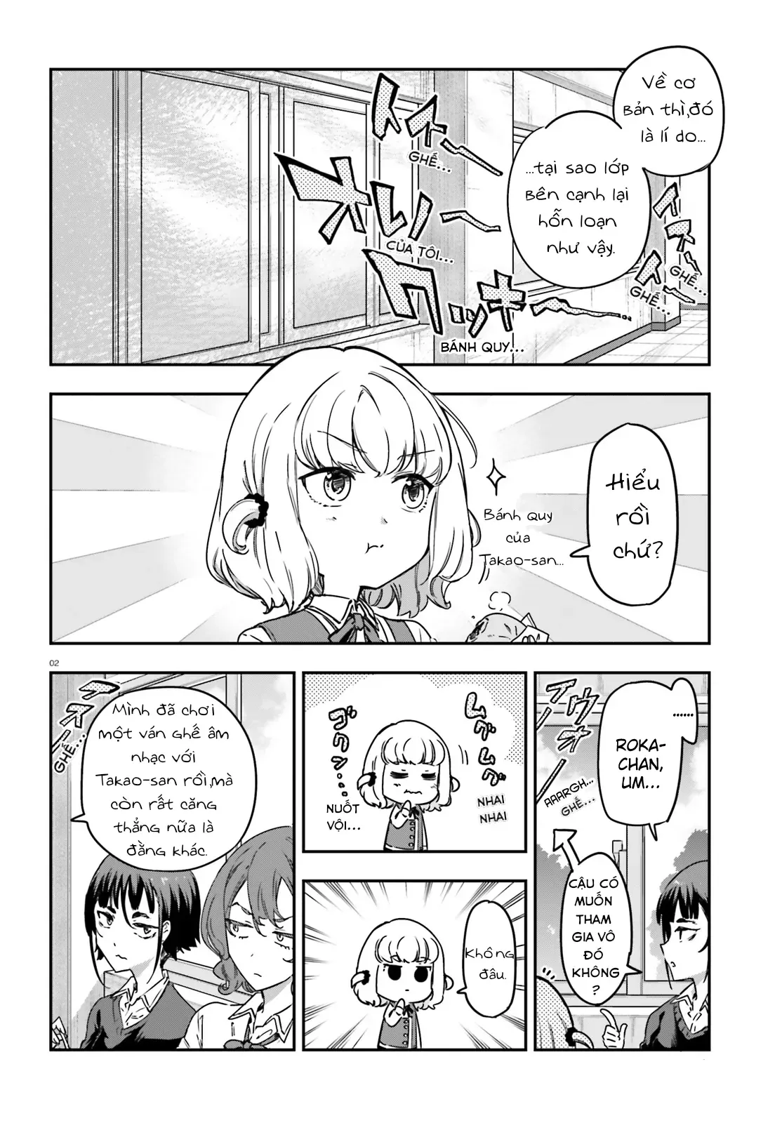 D-Frag! Chapter 148 - Trang 4