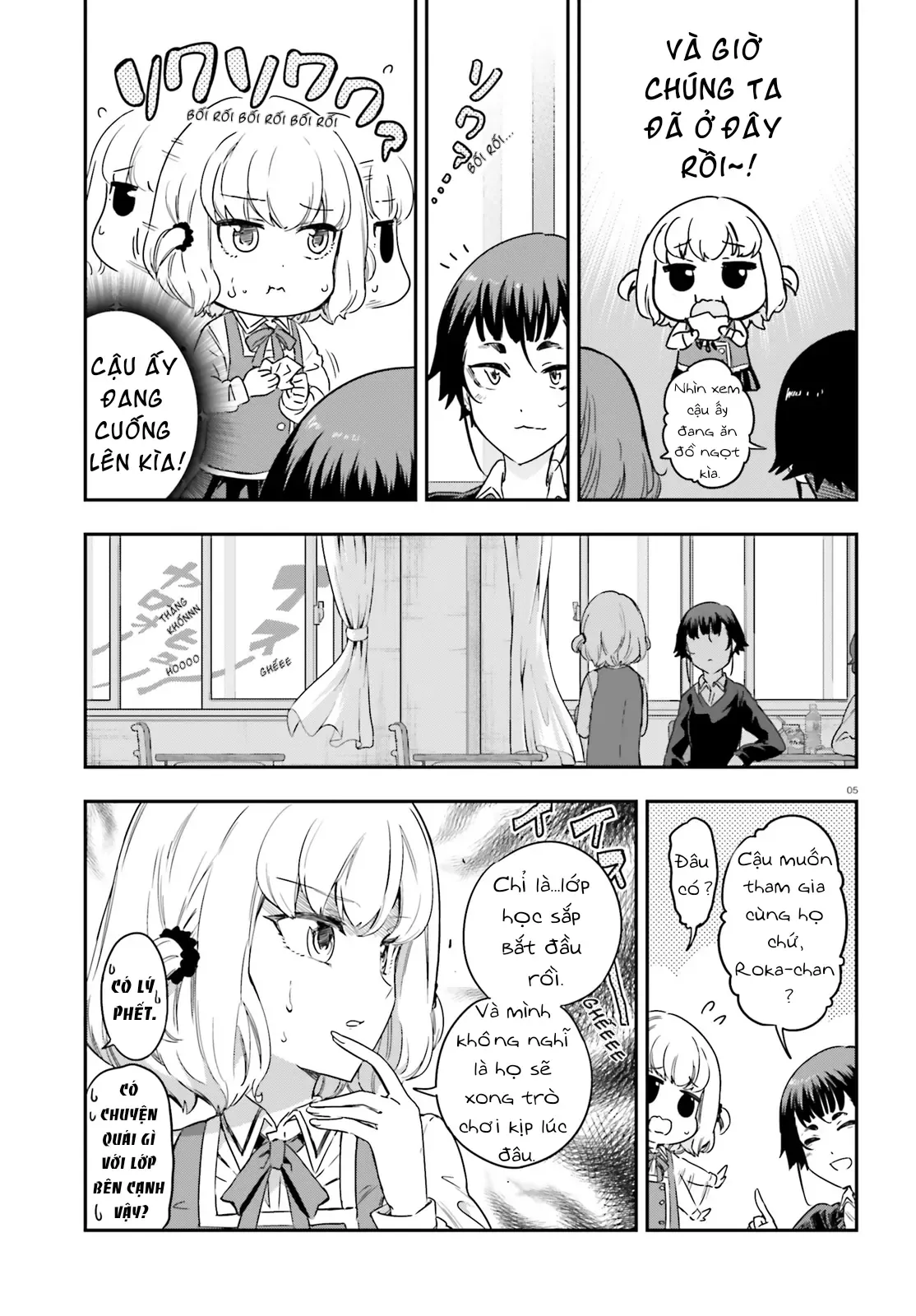 D-Frag! Chapter 148 - Trang 7