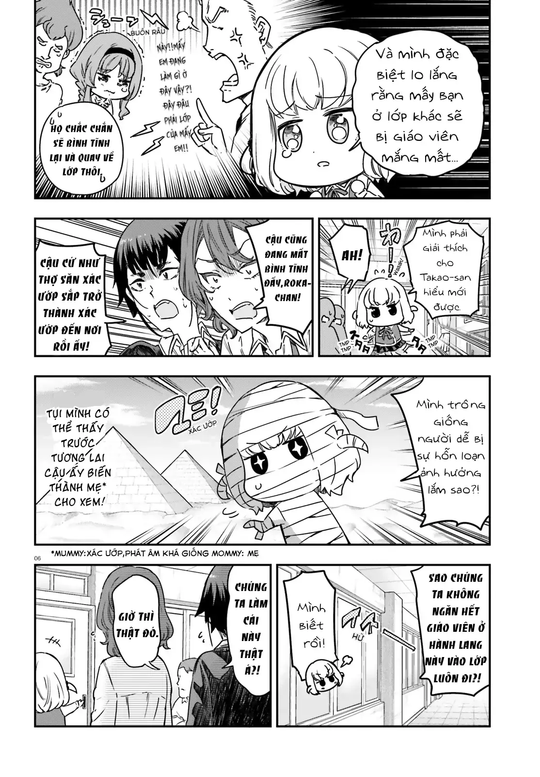 D-Frag! Chapter 148 - Trang 8