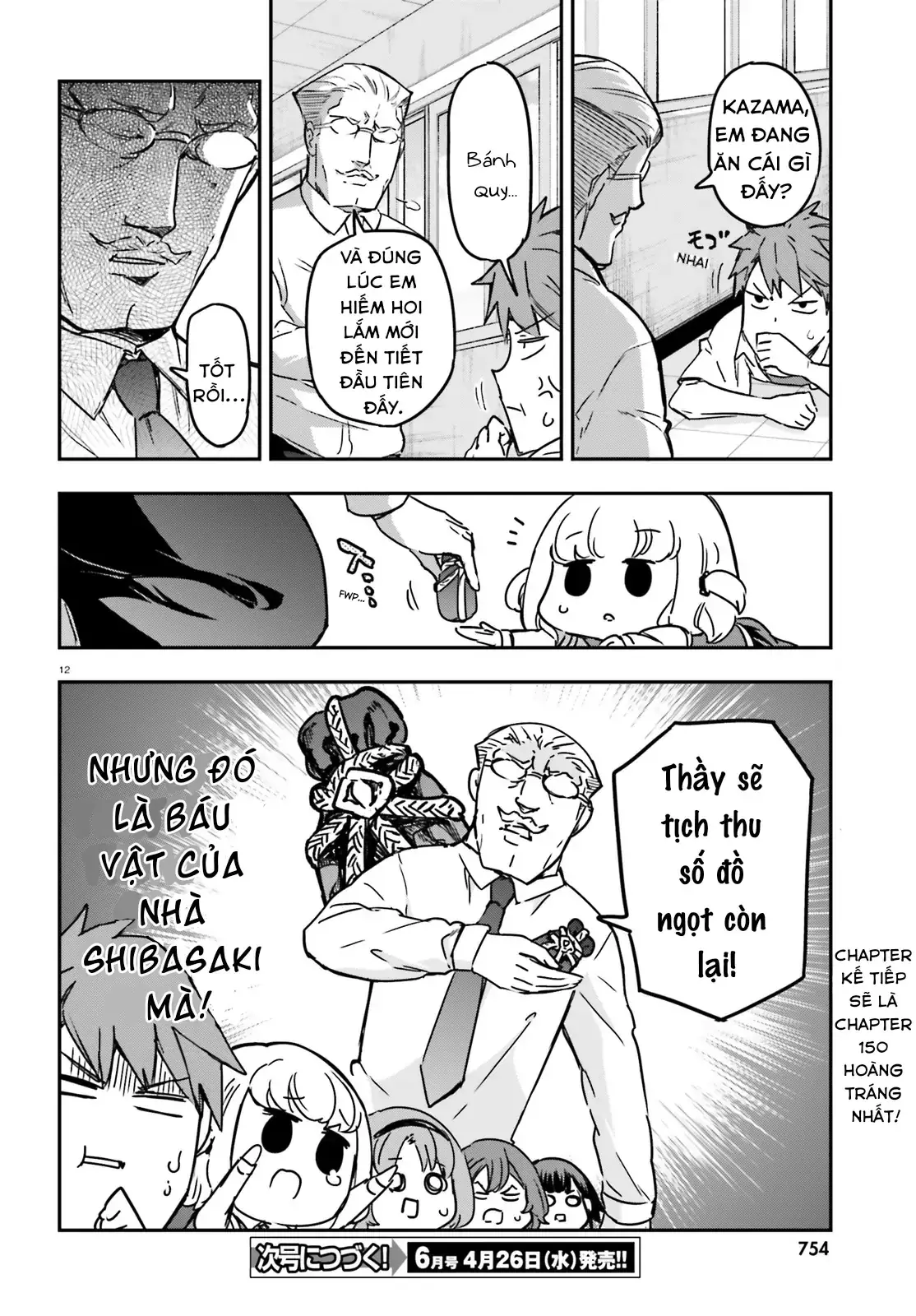 D-Frag! Chapter 149 - Trang 14