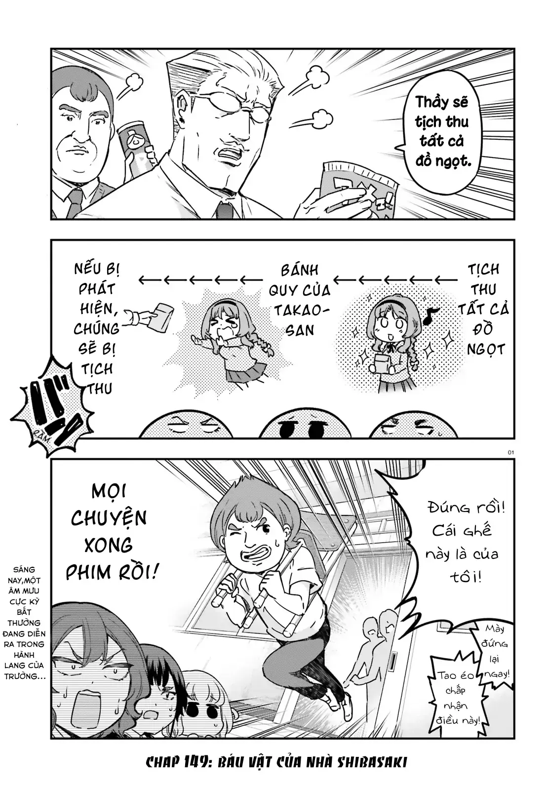 D-Frag! Chapter 149 - Trang 3