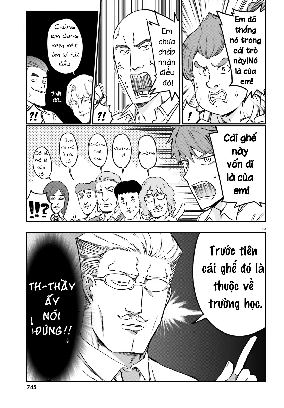 D-Frag! Chapter 149 - Trang 5