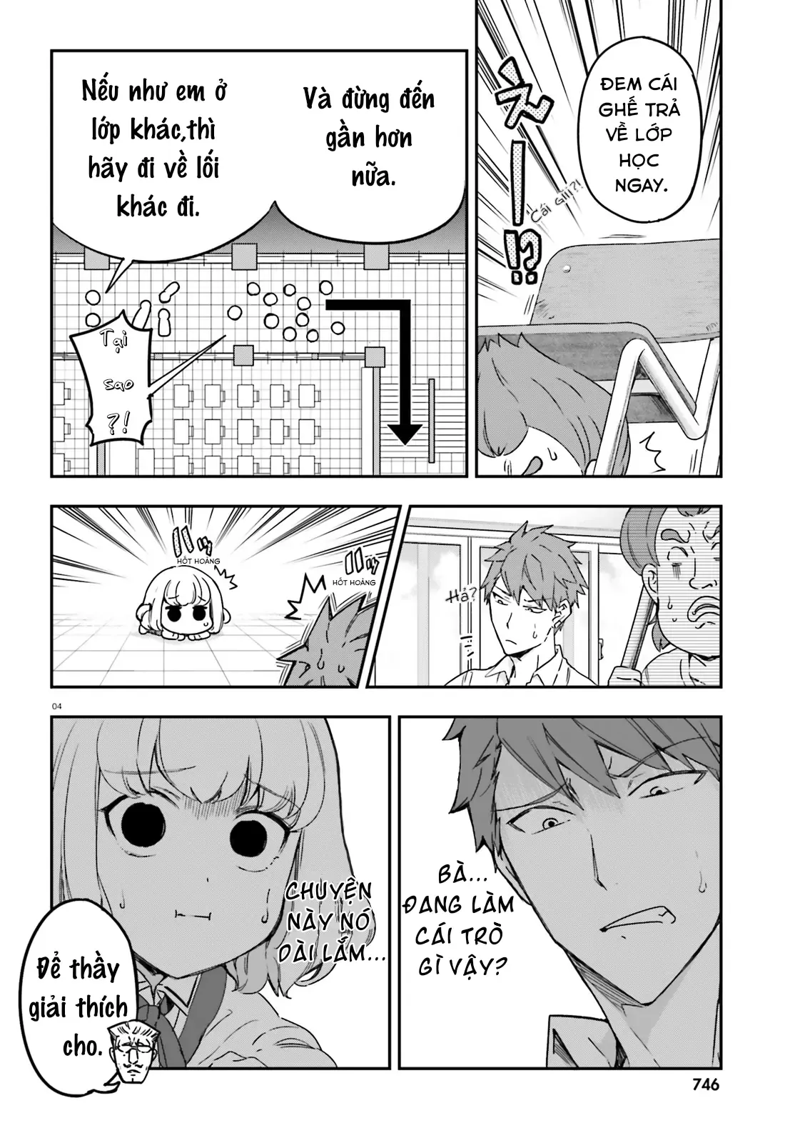 D-Frag! Chapter 149 - Trang 6