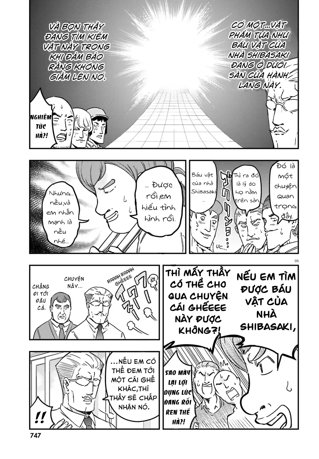 D-Frag! Chapter 149 - Trang 7