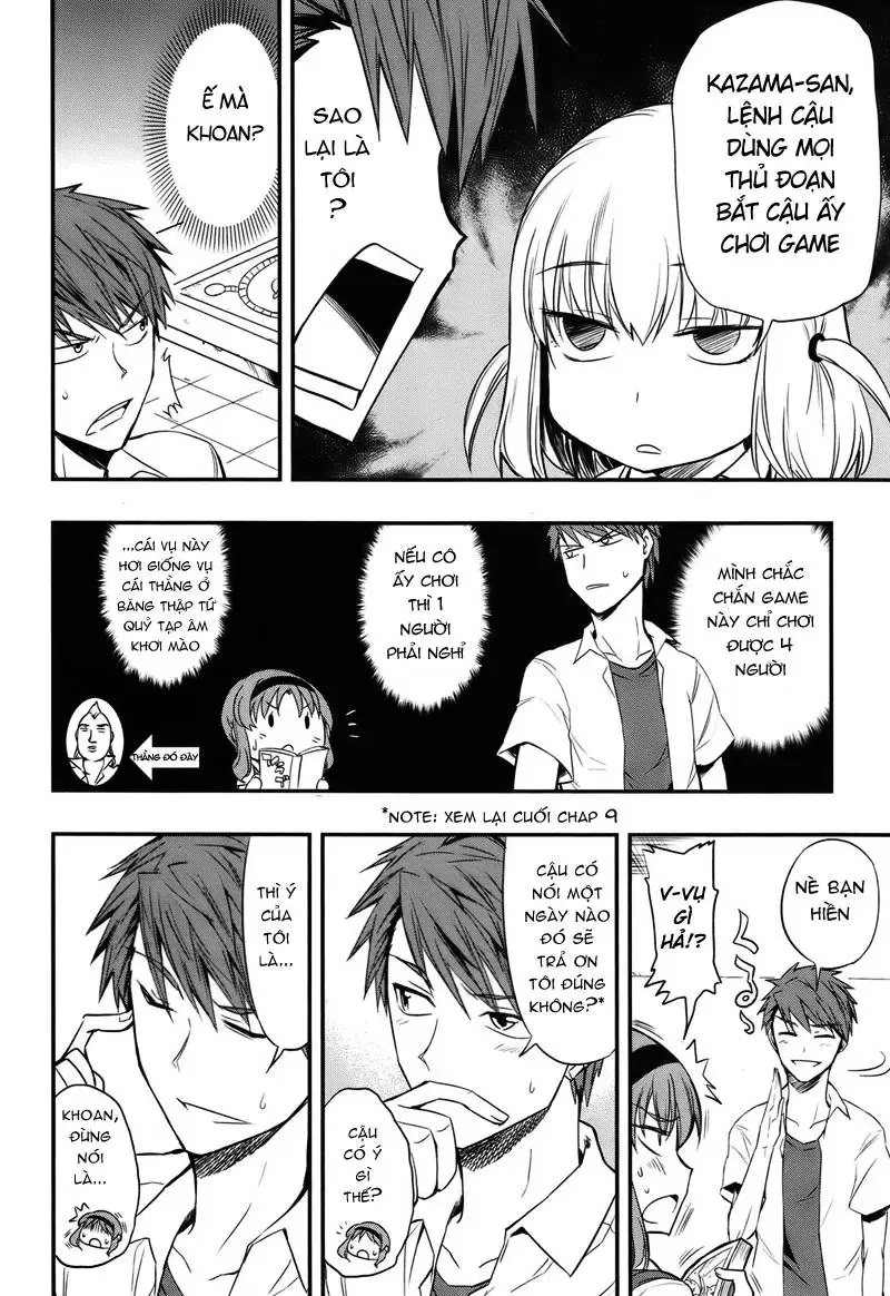 D-Frag! Chapter 15 - Trang 11