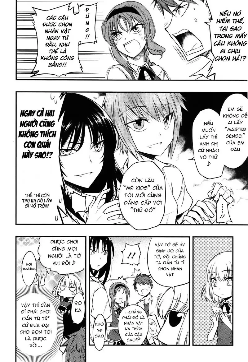 D-Frag! Chapter 15 - Trang 17