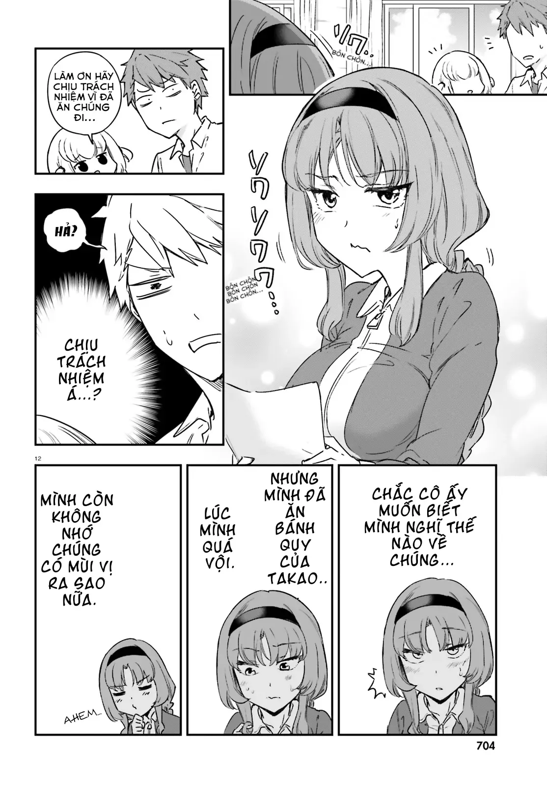 D-Frag! Chapter 150 - Trang 16