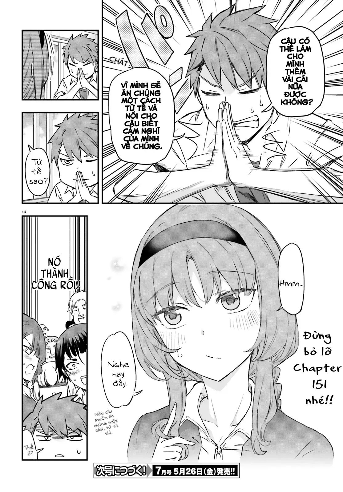 D-Frag! Chapter 150 - Trang 18