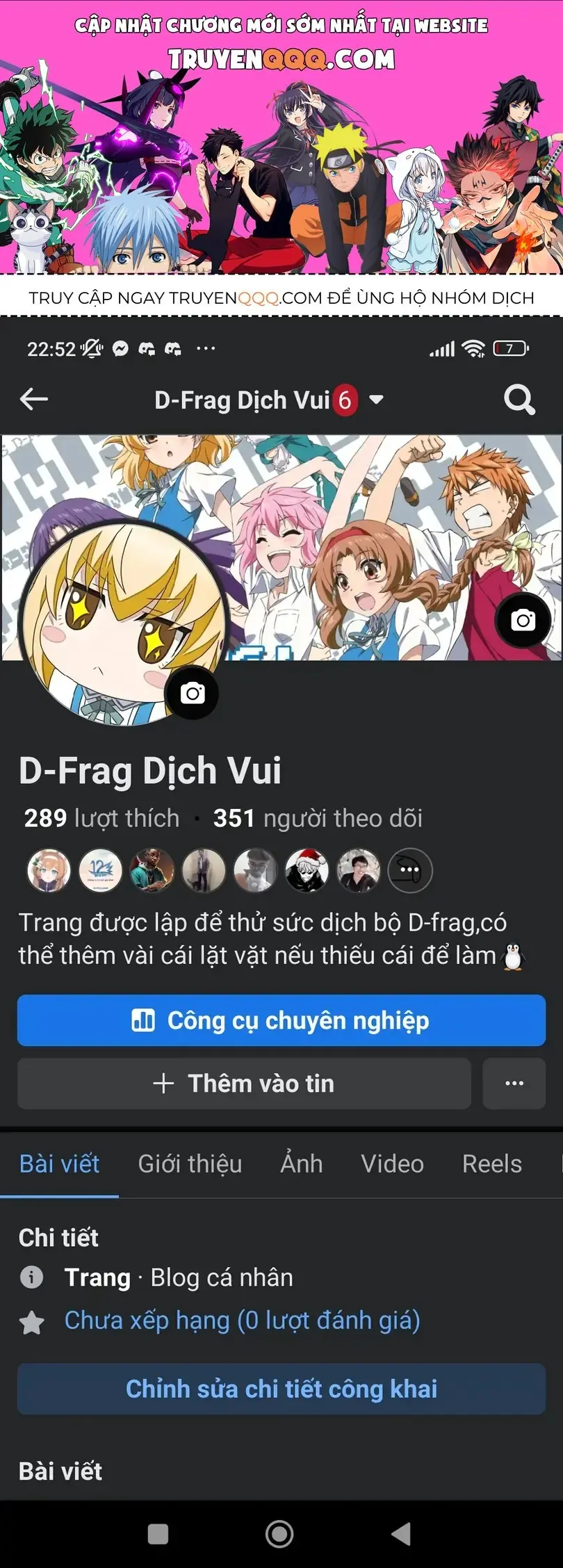 D-Frag! Chapter 150 - Trang 2