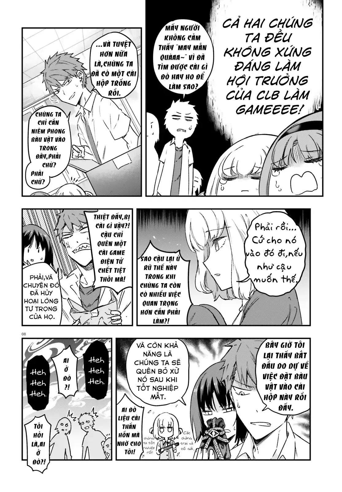 D-Frag! Chapter 151.5 - Trang 10