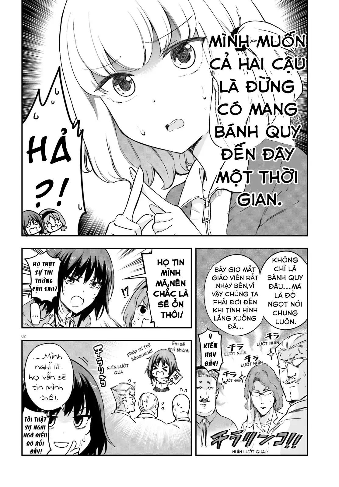D-Frag! Chapter 151.5 - Trang 4