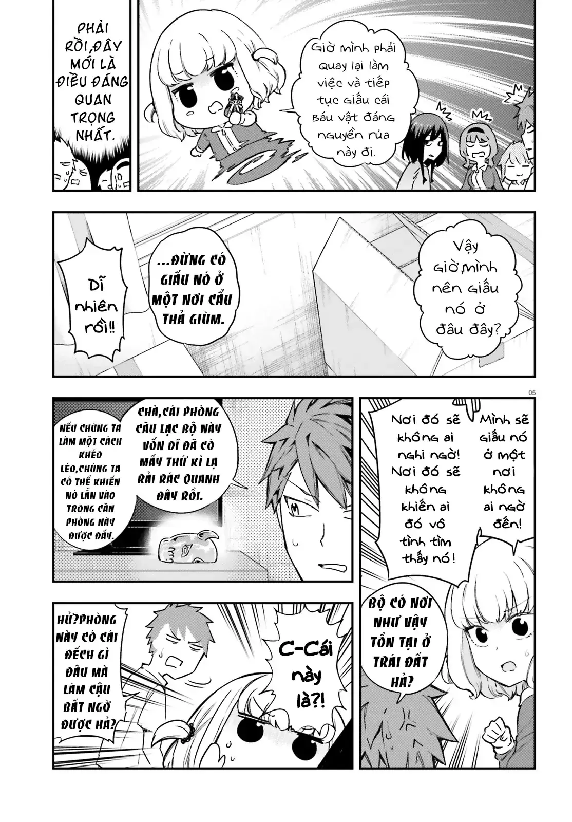 D-Frag! Chapter 151.5 - Trang 7