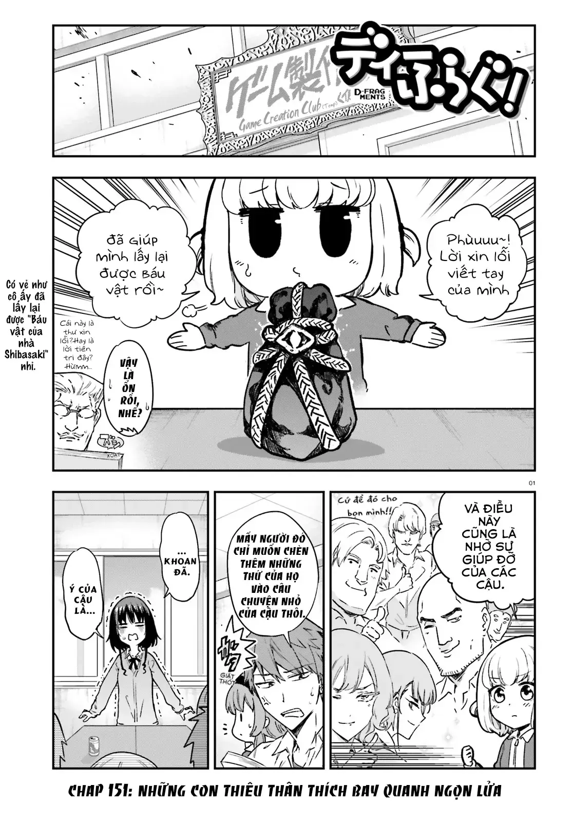 D-Frag! Chapter 151 - Trang 3