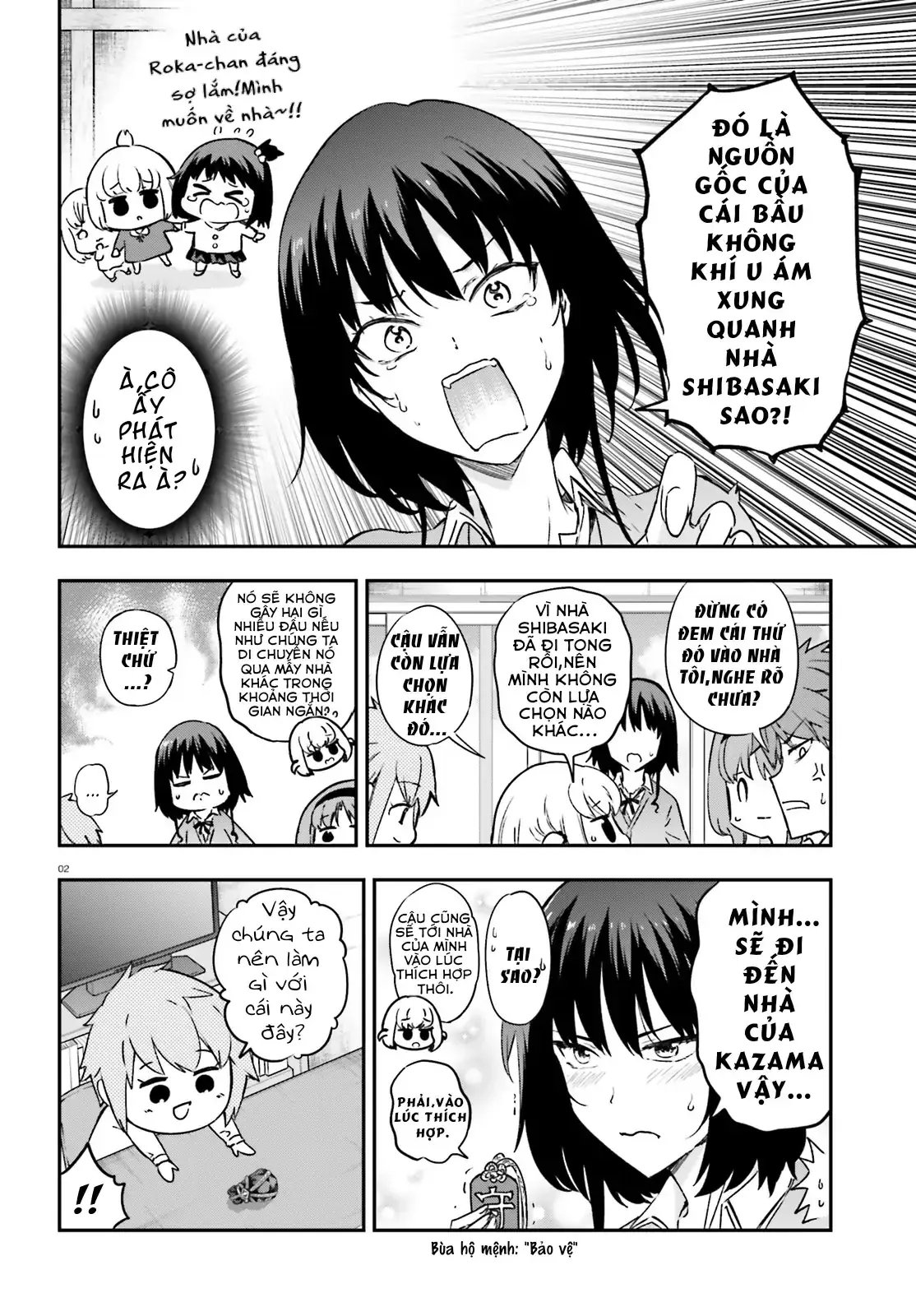 D-Frag! Chapter 151 - Trang 4