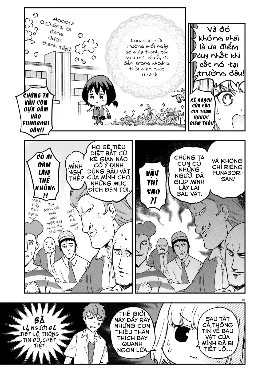 D-Frag! Chapter 151 - Trang 7