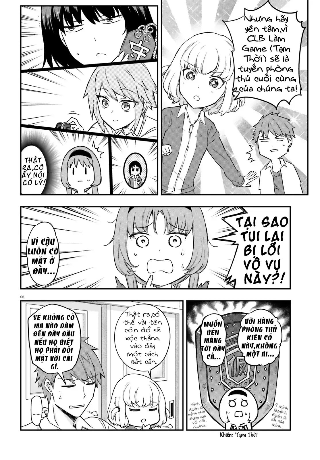 D-Frag! Chapter 151 - Trang 8