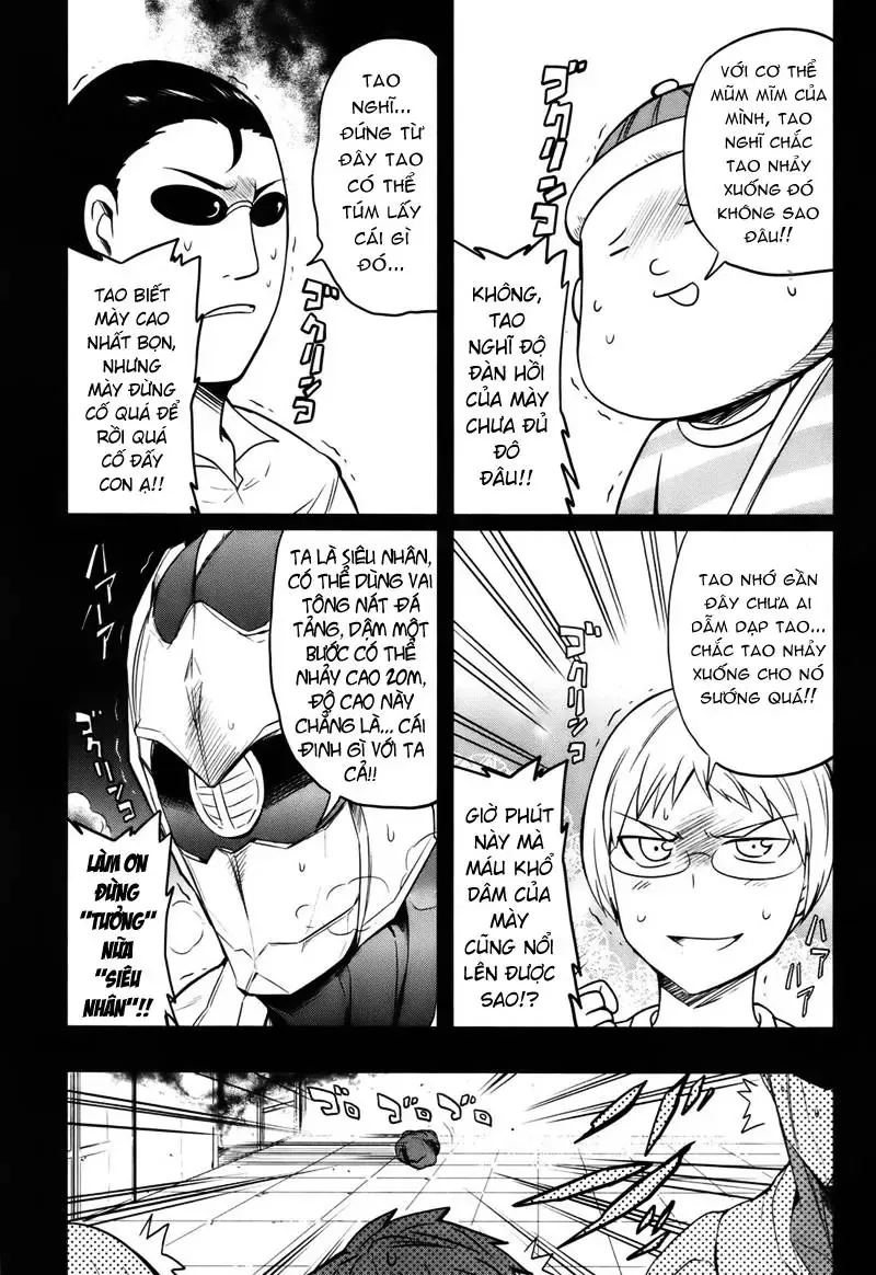 D-Frag! Chapter 16 - Trang 12