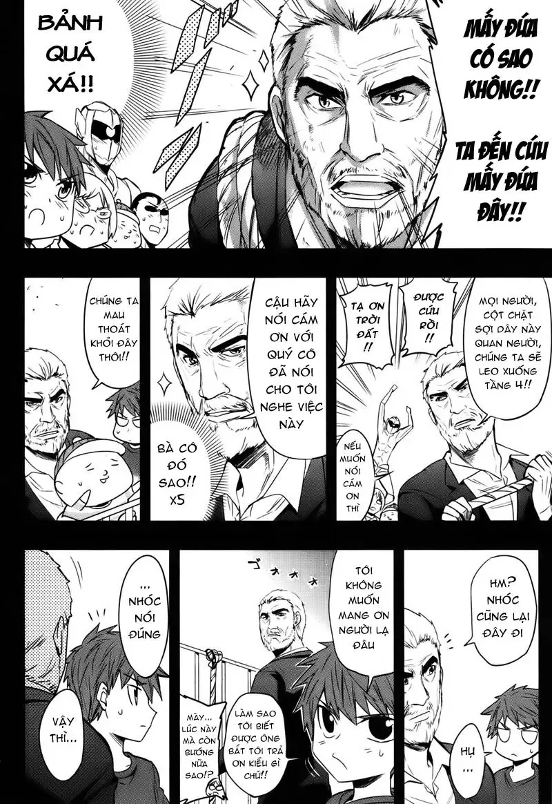 D-Frag! Chapter 16 - Trang 13
