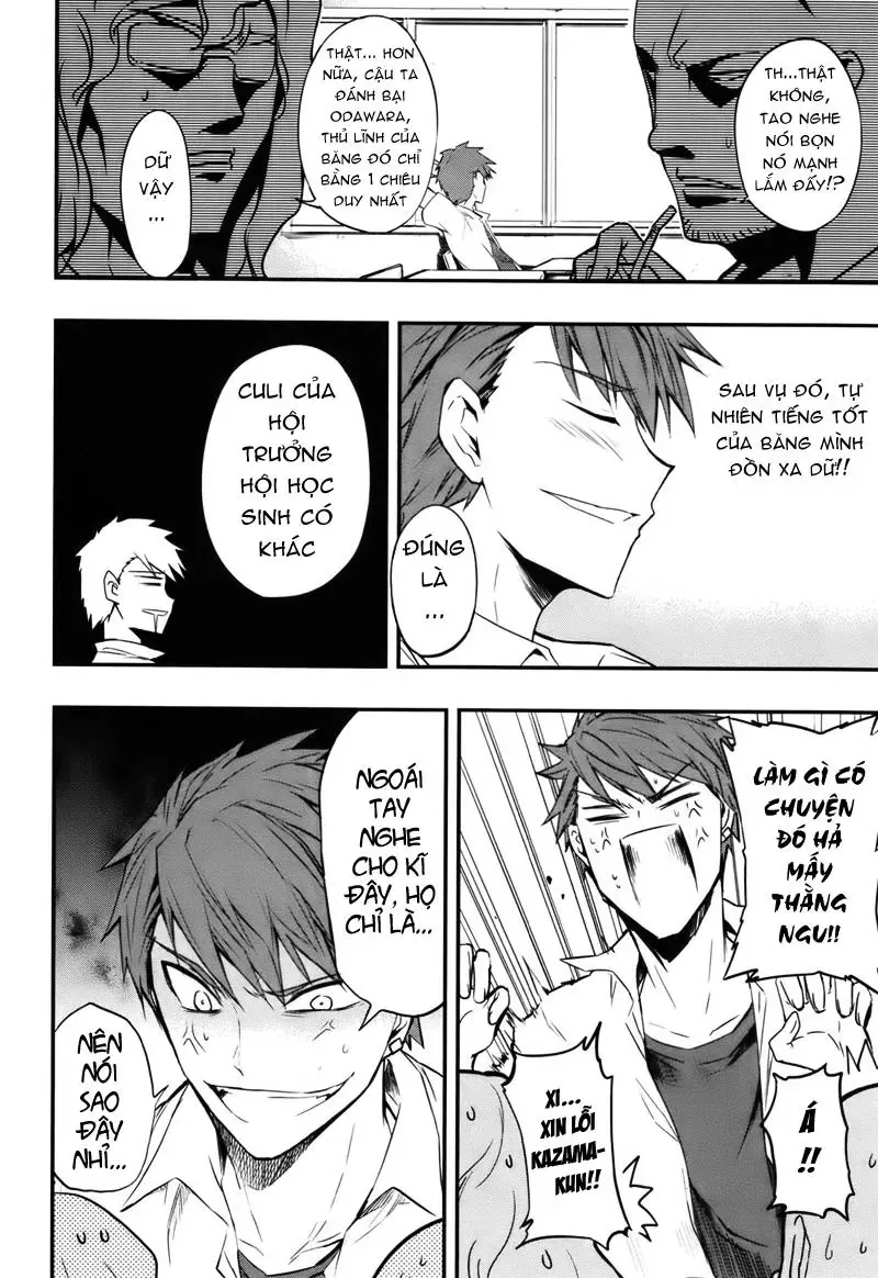 D-Frag! Chapter 16 - Trang 3